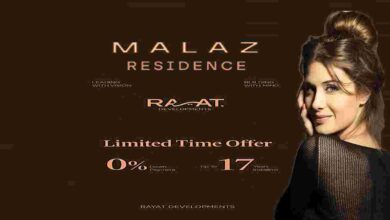 كمبوند ملاذ 6 اكتوبر