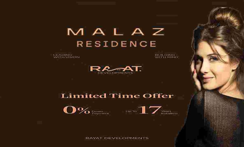 كمبوند ملاذ 6 اكتوبر