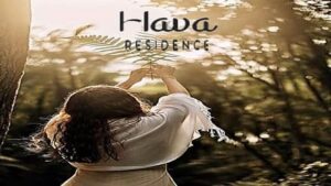 كمبوند هافا ريزيدنس العاصمة الإدارية