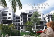 كمبوند وايت ريزيدنس الشيخ زايد