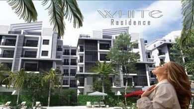 كمبوند وايت ريزيدنس الشيخ زايد