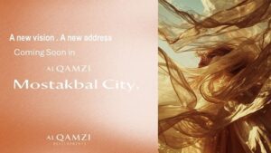 كمبوند القمزي المستقبل سيتي