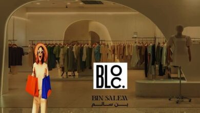 مول بلوك هب العاصمة الإدارية Bloc Hub Tower