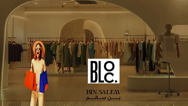 مول بلوك هب العاصمة الإدارية Bloc Hub Tower