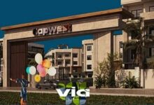 كمبوند كاب ويست أكتوبر Cap West October