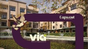 كمبوند كاب ويست أكتوبر Cap West October