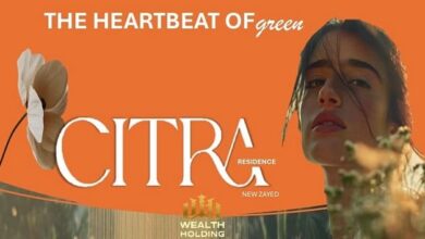 كمبوند سيترا ريزيدنس زايد الجديدة