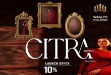 كمبوند Citra Residence زايد الجديدة