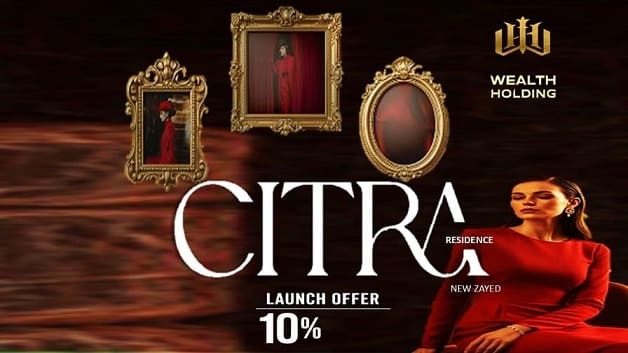 كمبوند Citra Residence زايد الجديدة