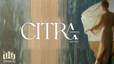 كمبوند سيترا زايد الجديدة Citra Residence