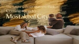 كمبوند سيتيزن المستقبل سيتي القمزي