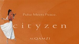 سيتيزن المستقبل سيتي