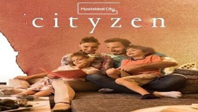سيتيزن المستقبل سيتي Cityzen Mostakbal City