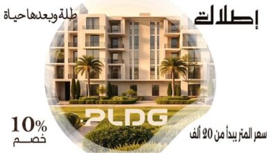 Etlala Residence October