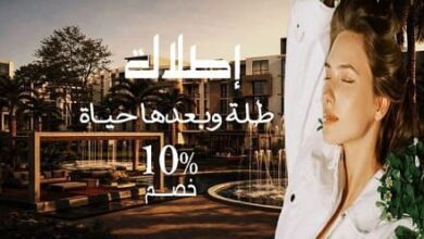 كمبوند Etlala Residence اكتوبر