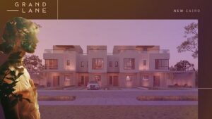 جراند لين التجمع السادس