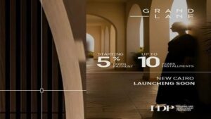 كمبوند جراند لين التجمع السادس Grand Lane New Cairo