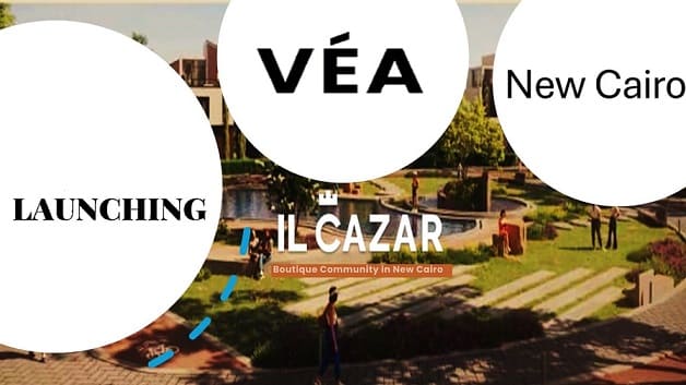 كمبوند فيا التجمع السادس