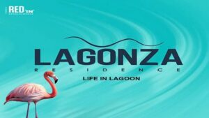 لاجونزا ريزيدنس العبور Lagonza Residence ElObour