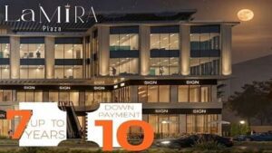 مول لاميرا بلازا أكتوبر Lamira Plaza October