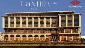 مول لاميرا بلازا أكتوبر Lamira Plaza October