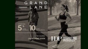 كمبوند جراند لين التجمع السادس