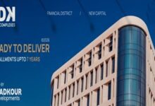 مول MDK العاصمة الإدارية MDK Business Complex