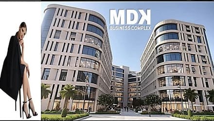 مول MDK بيزنس كومبلكس العاصمة الإدارية