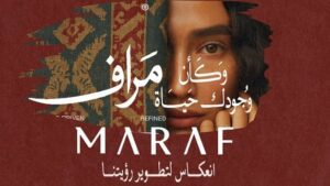 Maraf