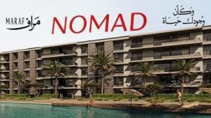 كمبوند Nomad التجمع الخامس