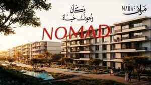 نوماد التجمع الخامس