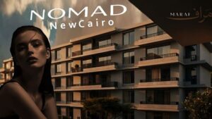 كمبوند نوماد التجمع الخامس