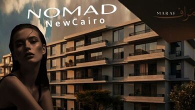 كمبوند نوماد التجمع الخامس