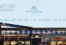 او بلازا اكتوبر O Plaza Mall October
