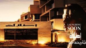 Etlala Residence October