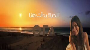 قرية ذا كوف سيلفر ساندس The Cove Silversands