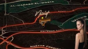 كمبوند The Novelist