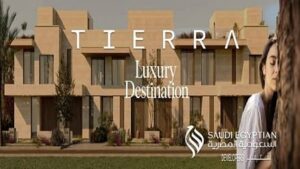 كمبوند تييرا التجمع السادس Tierra SED