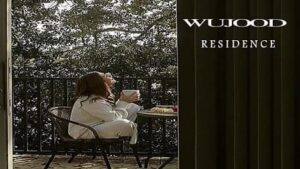 كمبوند وجود ريزيدنس التجمع الخامس