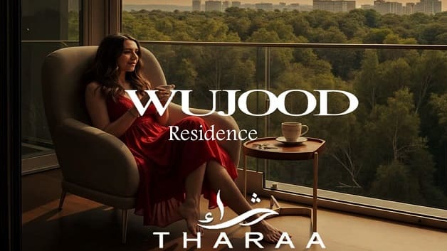 وجود ريزيدنس التجمع الخامس