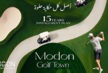 مشروع مدن جولف تاون التجمع السادس Modon Golf Town