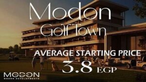 مشروع مدن جولف تاون التجمع السادس Modon Golf Town