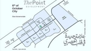 او بلازا اكتوبر O Plaza Mall October