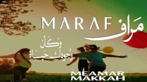 Maraf