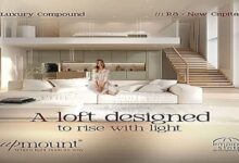 Up mount New Capital