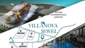 جويل نيو زايد