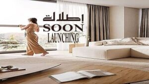 كمبوند إطلالة اكتوبر