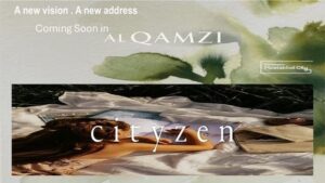 كمبوند سيتيزن المستقبل سيتي