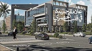 O Plaza Mall October