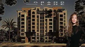 جراند لين التجمع السادس Grand Lane 6th Settlement